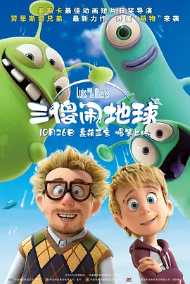 妻子与弟弟的秘密